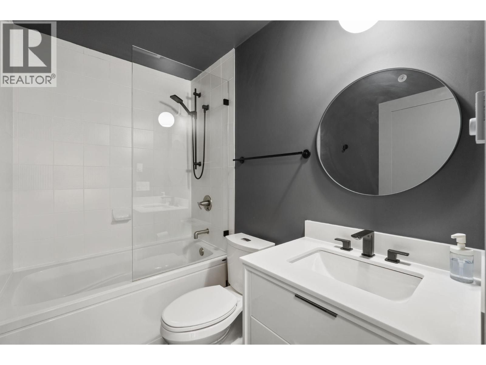2561 East Mall, Vancouver, British Columbia  V6T 2K8 - Photo 18 - R3104922