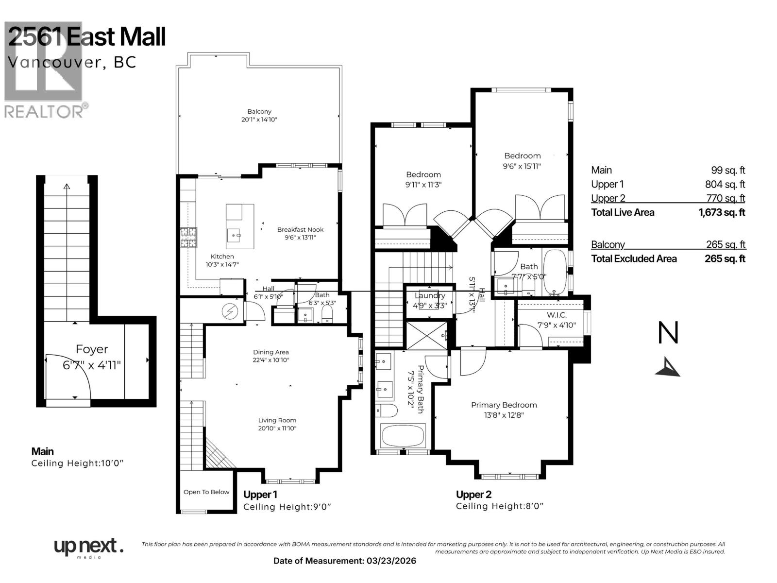 2561 East Mall, Vancouver, British Columbia  V6T 2K8 - Photo 23 - R3104922