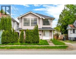 1869 PRAIRIE AVENUE, Port Coquitlam, British Columbia