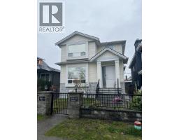2641 GRANT STREET, Vancouver, British Columbia