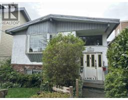 7865 FRENCH STREET, Vancouver, British Columbia