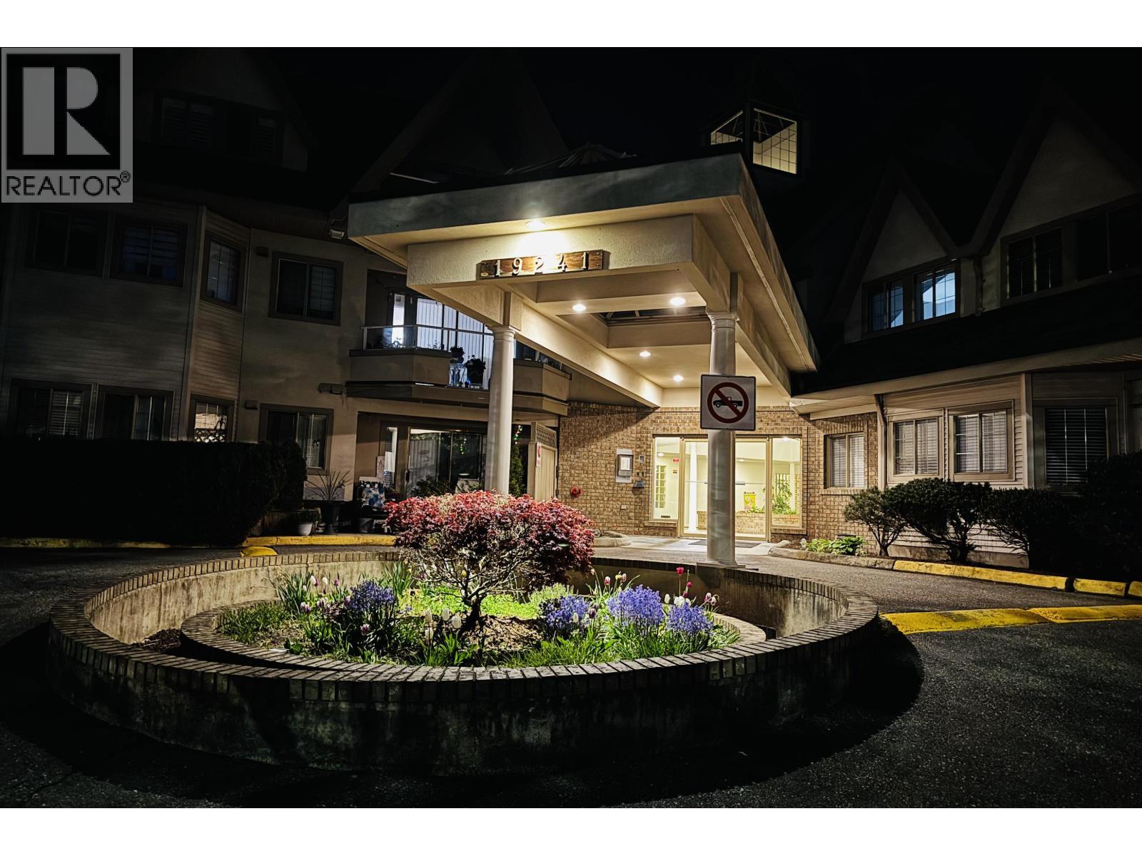 202 19241 Ford Road, Pitt Meadows, British Columbia  V3Y 2N4 - Photo 16 - R3117556