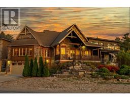 805 EASTDALE DRIVE, wasaga beach, Ontario