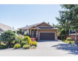 33 14550 MORRIS VALLEY ROAD, Mission, British Columbia