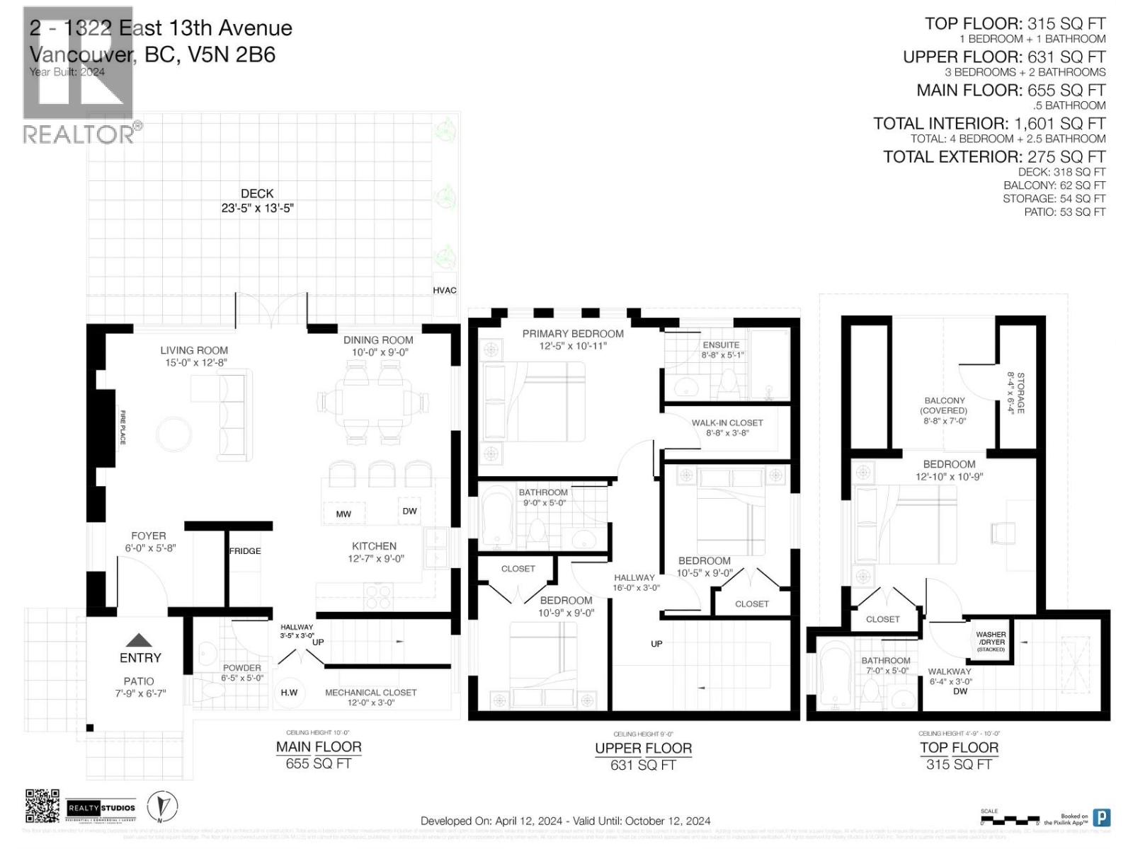 1 1322 E 13th Avenue, Vancouver, British Columbia  V5N 2B6 - Photo 35 - R3078717