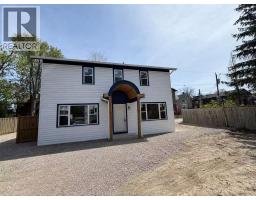 160 ASKIN AVENUE Unit# 3, Windsor, Ontario
