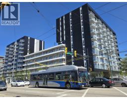 363 5189 EARLES STREET, Vancouver, British Columbia