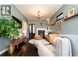 1623 E 12TH AVENUE, Vancouver, British Columbia