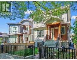 105 E 64TH AVENUE, Vancouver, British Columbia