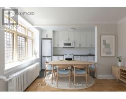 423 - 398 AVENUE ROAD, Toronto, Ontario