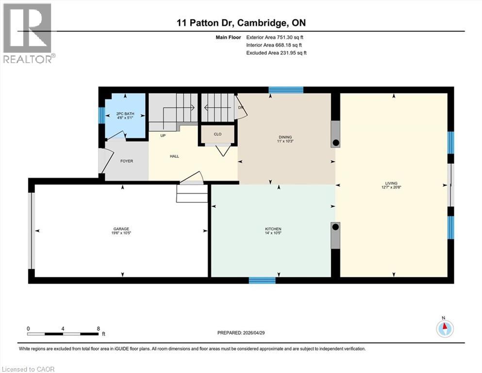 11 Patton Drive, Cambridge, Ontario  N3C 4J6 - Photo 44 - 40811572