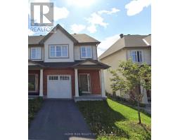 215 VIA SAN MARINO STREET, Ottawa, Ontario
