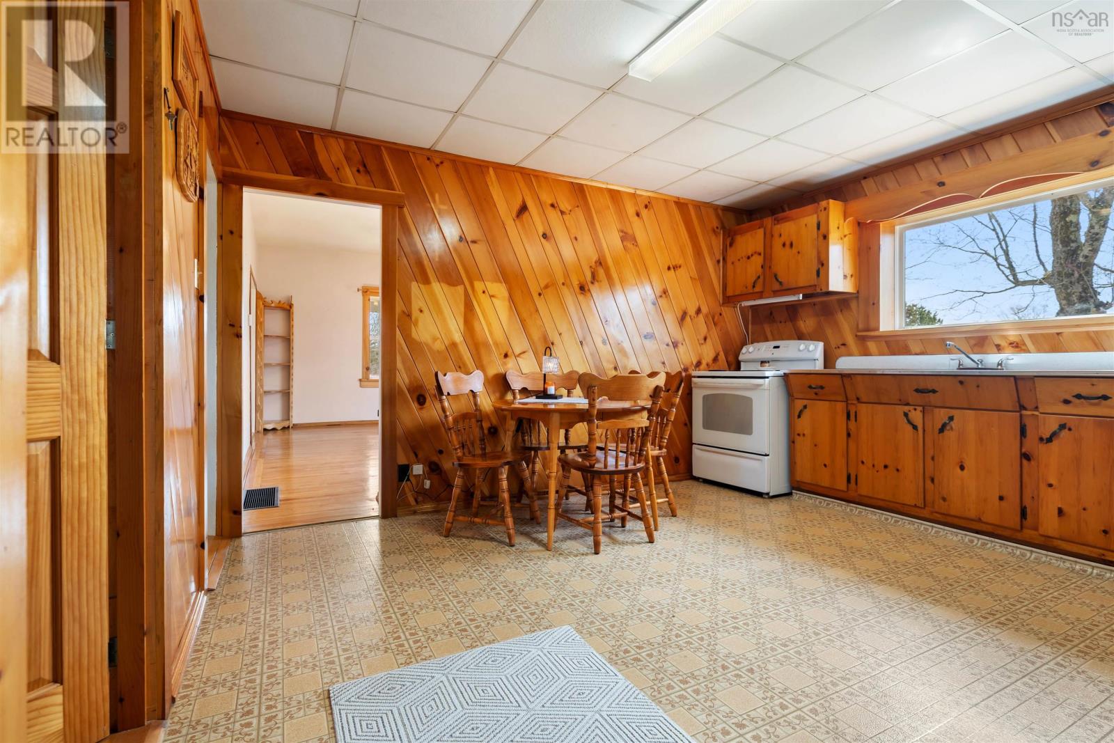 4521 Stellarton Trafalgar Road, Hopewell, Nova Scotia  B0K 1S0 - Photo 5 - 202608098
