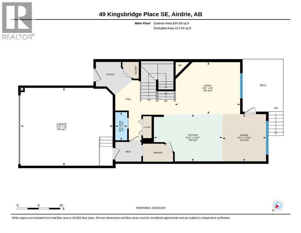 49 Kingsbridge Place SE, Airdrie, Alberta  T4A 0S4 - Photo 48 - A2306479
