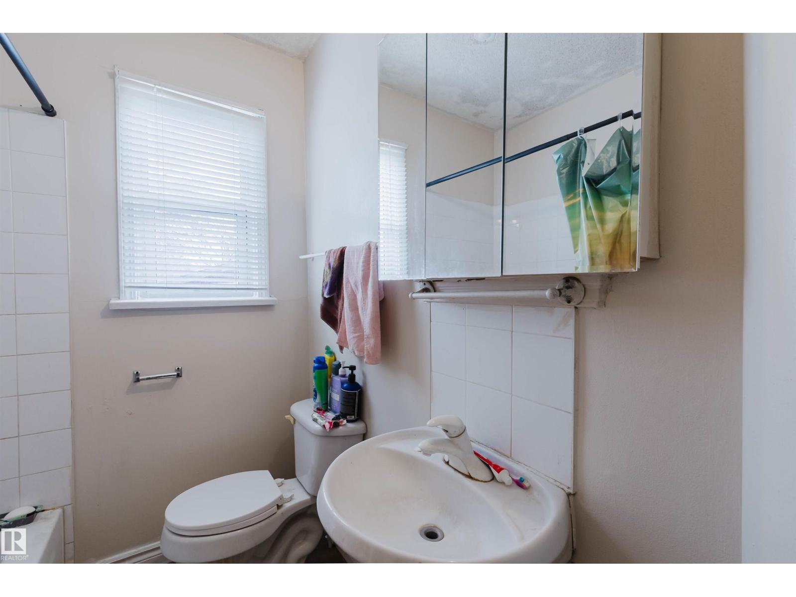 12223 127 St Nw, Edmonton, Alberta  T5L 0Z7 - Photo 12 - E4485559