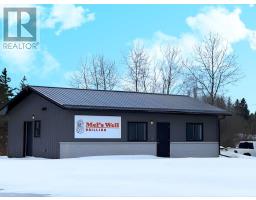 51 Canning LN, Emo, Ontario