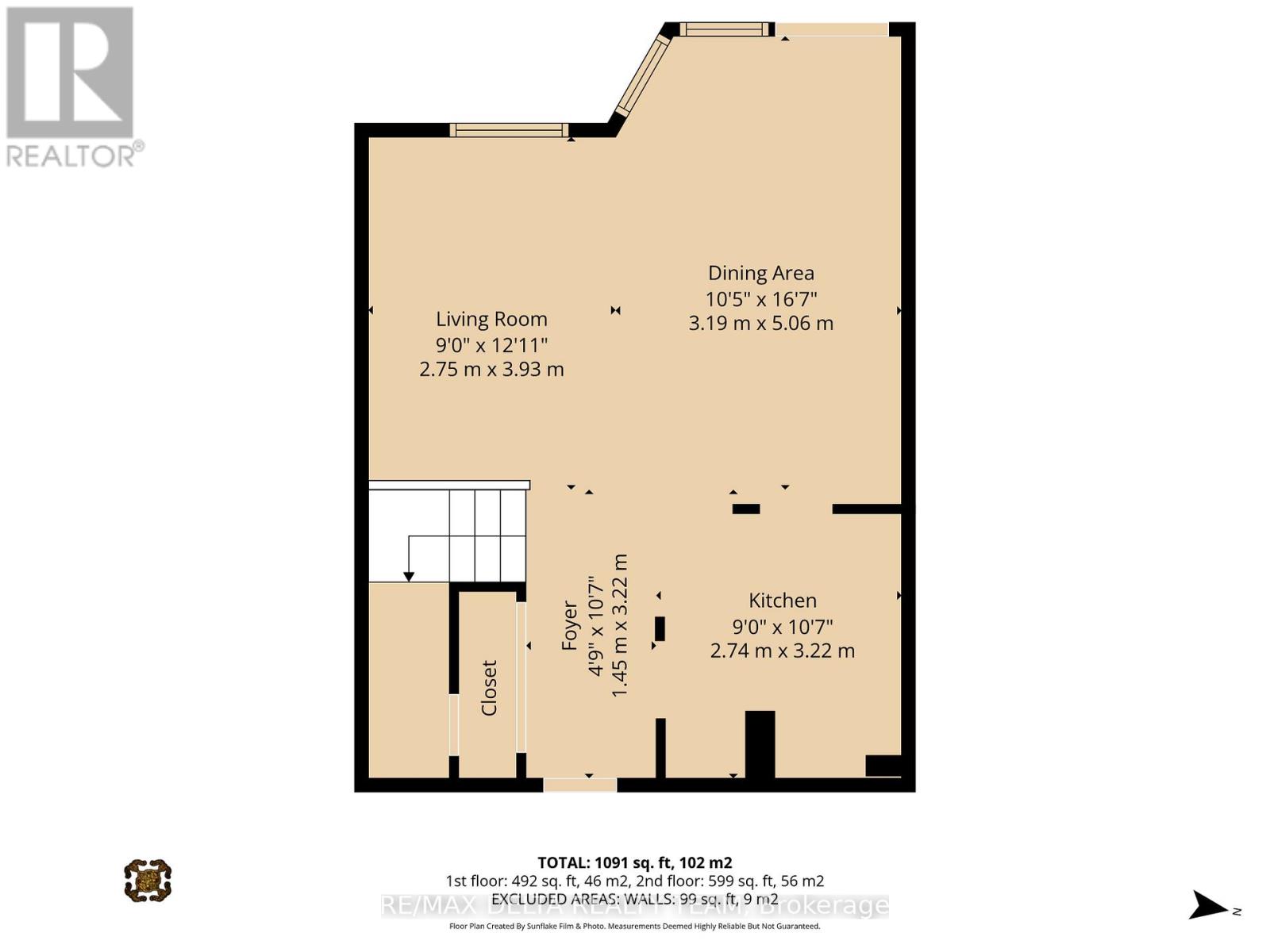 111 - 2871 Richmond Road, Ottawa, Ontario  K2B 8M5 - Photo 41 - X12863862