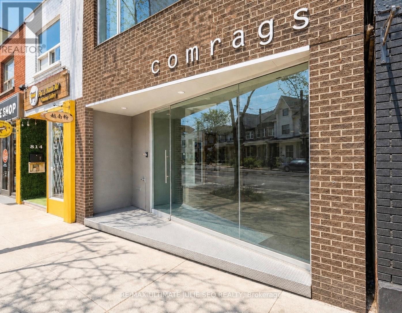 Main Floor - 812 Dundas Street W, Toronto, Ontario  M6J 1V3 - Photo 2 - C13076948