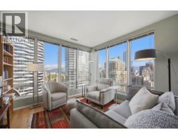 1607 989 NELSON STREET, Vancouver, British Columbia