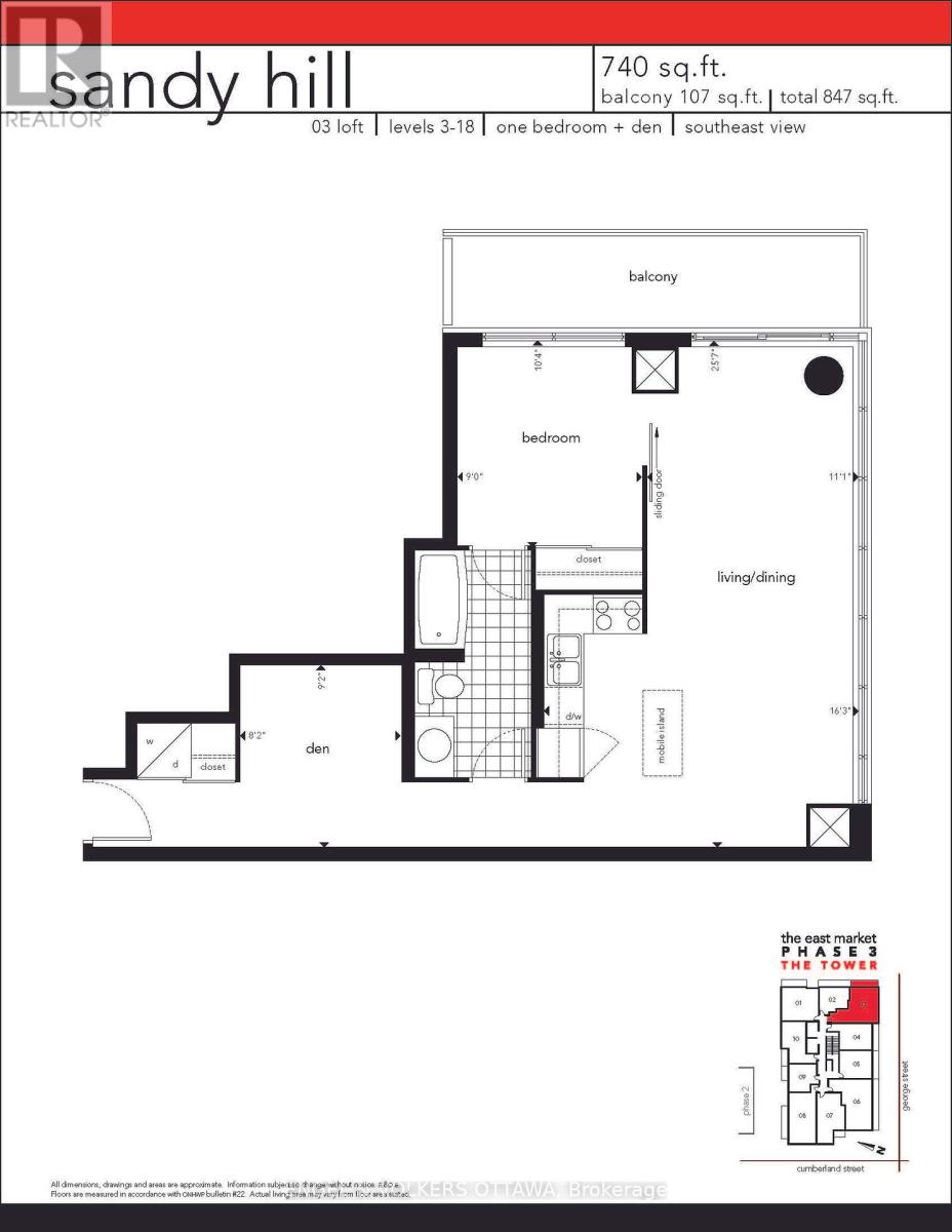903 - 179 George Street, Ottawa, Ontario  K1N 1J8 - Photo 33 - X13034374