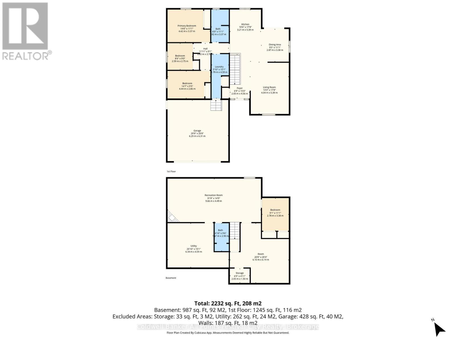 55 Park Lane, West Perth, Ontario  N0K 1N0 - Photo 50 - X13078244
