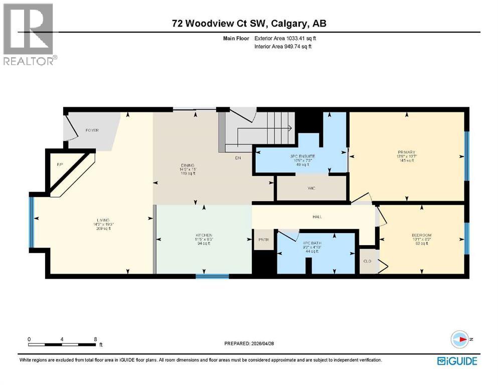72 Woodview Court Sw, Calgary, Alberta  T2W 4X4 - Photo 37 - A2306271
