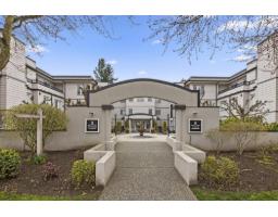 204 1533 BEST STREET, White Rock, British Columbia