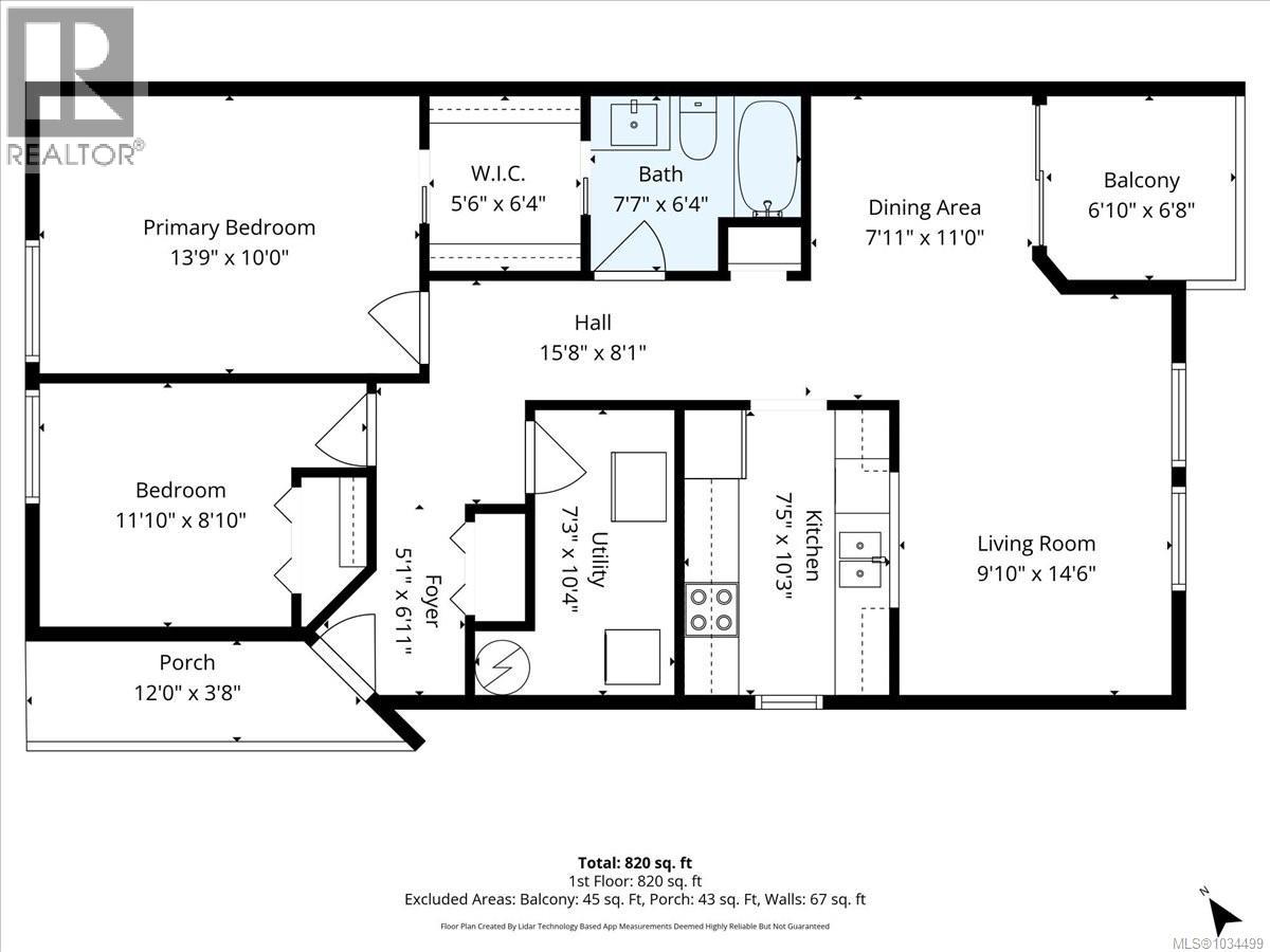 208 1912 Bowen Rd, Nanaimo, British Columbia  V9S 5S6 - Photo 40 - 1034499