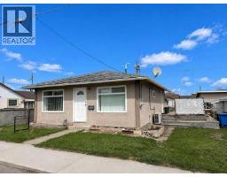 135 21 Street, Fort Macleod, Alberta