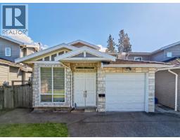 5880 IRMIN STREET, Burnaby, British Columbia