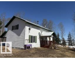 582 Highway 813, Rural Opportunity M.d., Alberta T0G 2K0 (29593687)