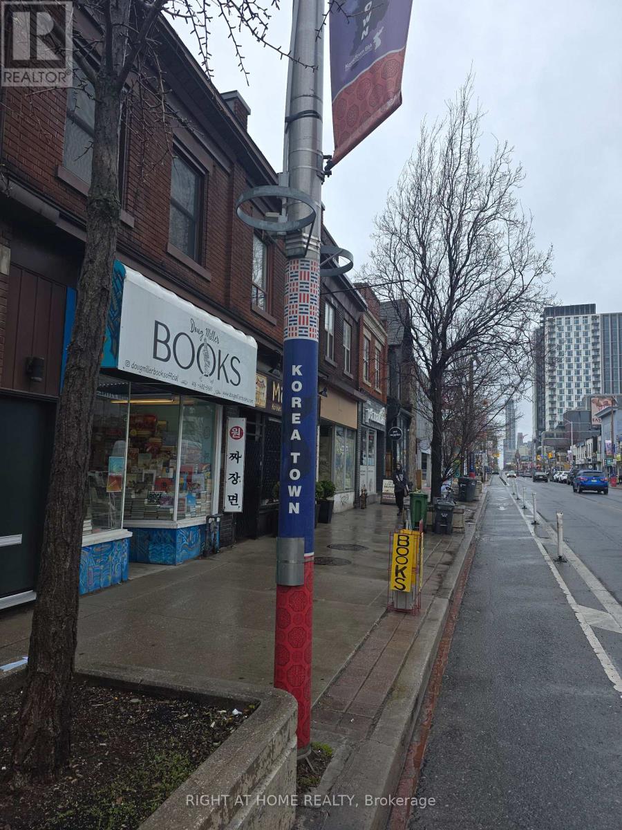 654 Bloor Street W, Toronto, Ontario  M6G 1K9 - Photo 6 - C13079194