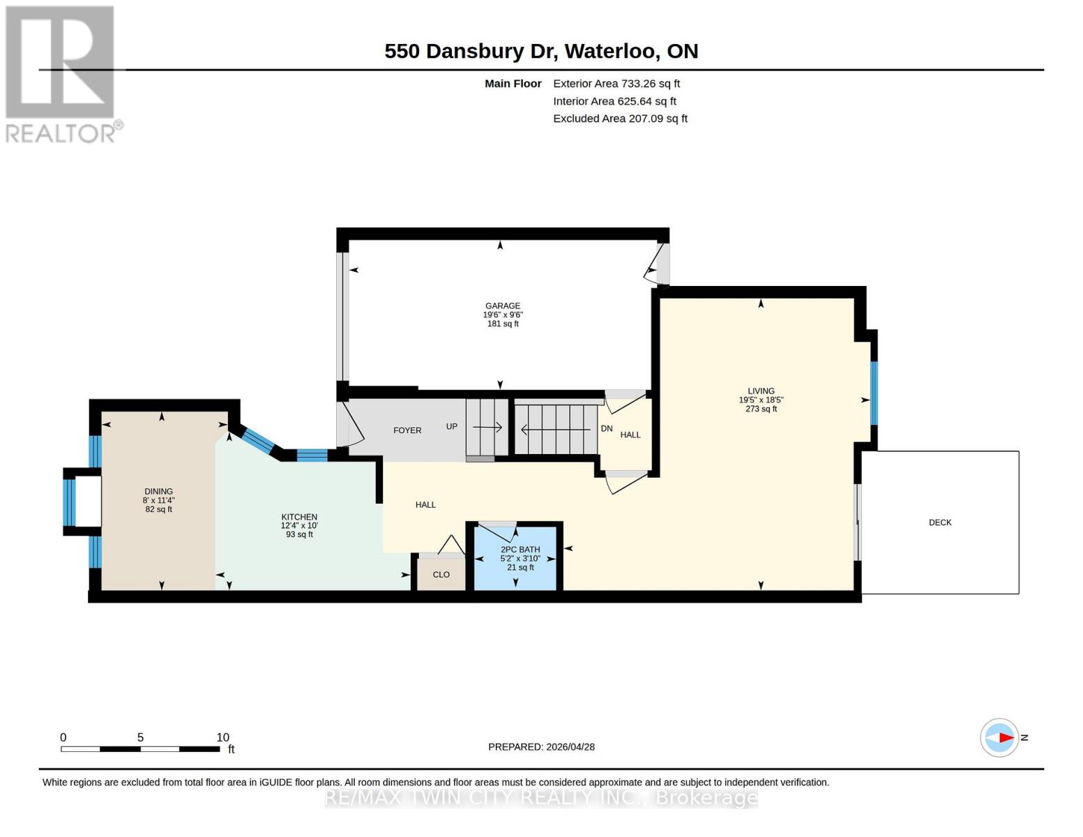 550 Dansbury Drive, Waterloo, Ontario  N2K 4E2 - Photo 45 - X13079176