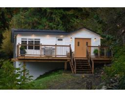 45992 GURNEY ROAD|Cultus Lake East, Cultus Lake, British Columbia