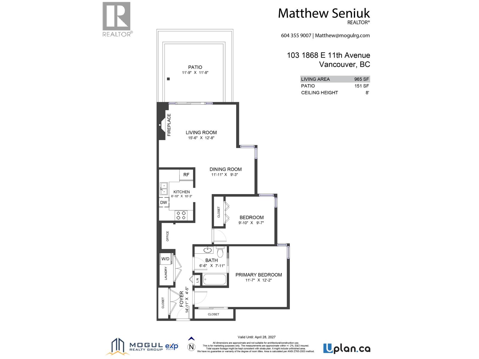 103 1868 E 11th Avenue, Vancouver, British Columbia  V5N 1Z1 - Photo 31 - R3118407