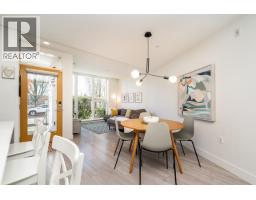 3412 ST. CATHERINES STREET, Vancouver, British Columbia