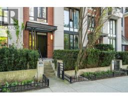 918 HOMER STREET, Vancouver, British Columbia