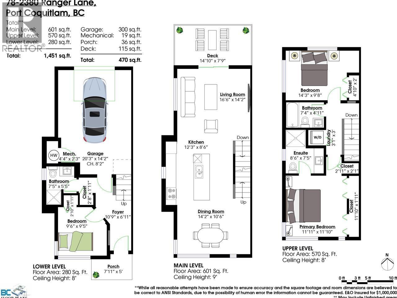 78 2380 Ranger Lane, Port Coquitlam, British Columbia V3B 0M4 - Photo 27 - R3118788