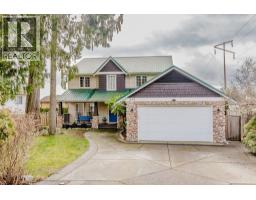 835 AURORA WAY, Gibsons, British Columbia