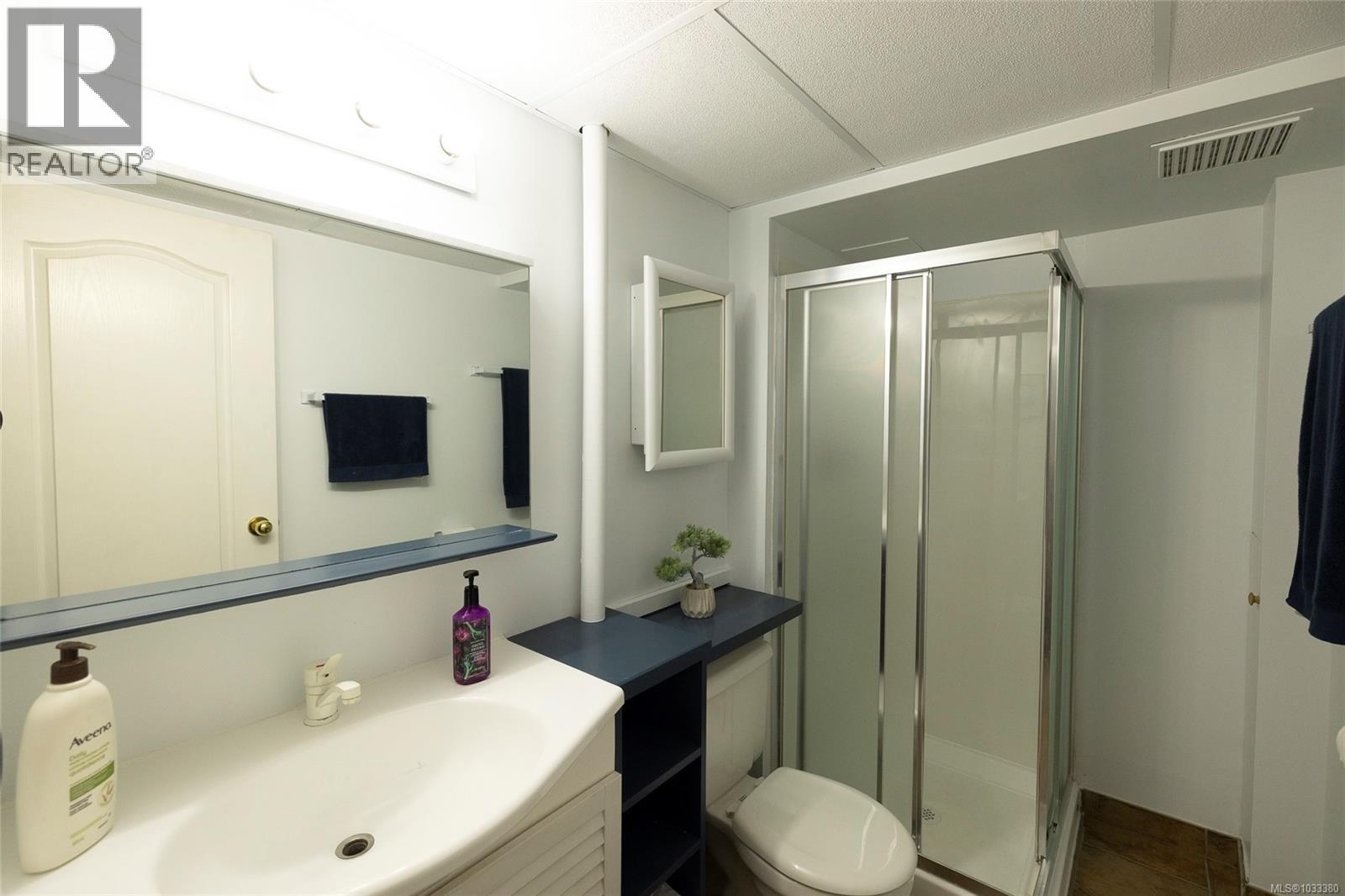 7705 Park Dr, Port Hardy, British Columbia  V0N 2P0 - Photo 23 - 1033380