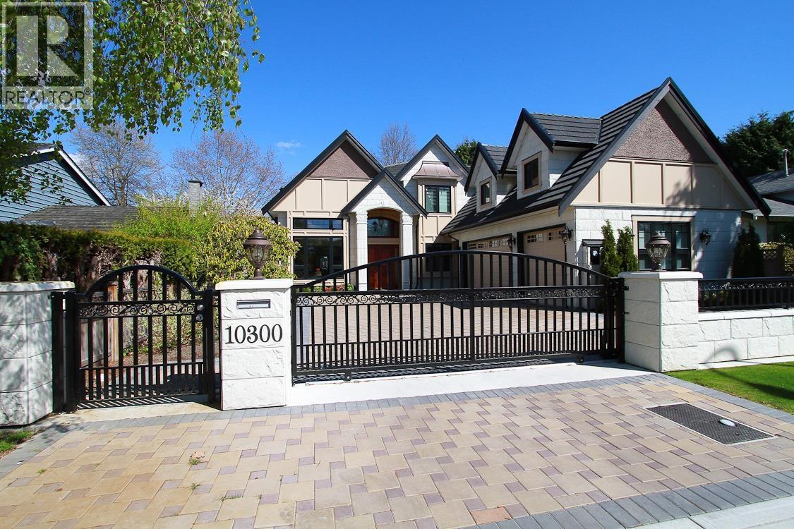 10300 Springmont Drive, Richmond, British Columbia  V7E 1W1 - Photo 4 - R3118855