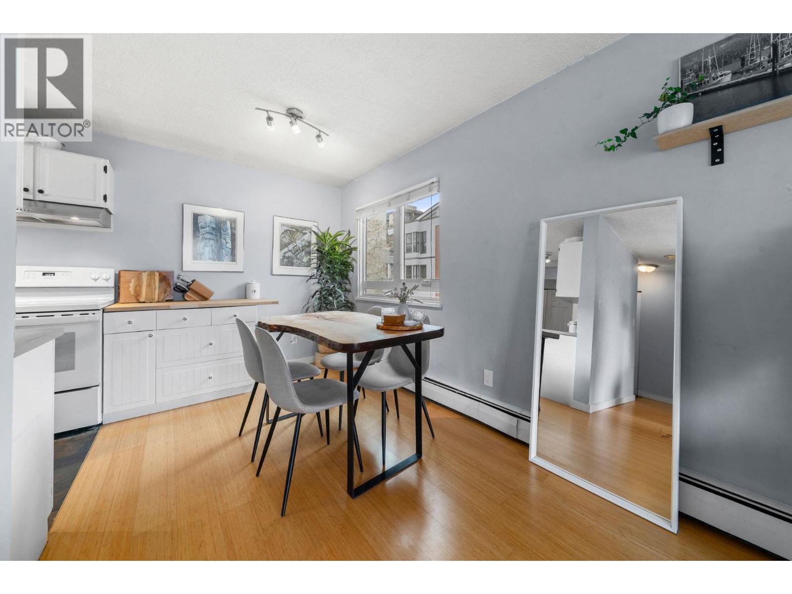 312 131 W 4th Street, North Vancouver, British Columbia  V7M 3C8 - Photo 6 - R3118844