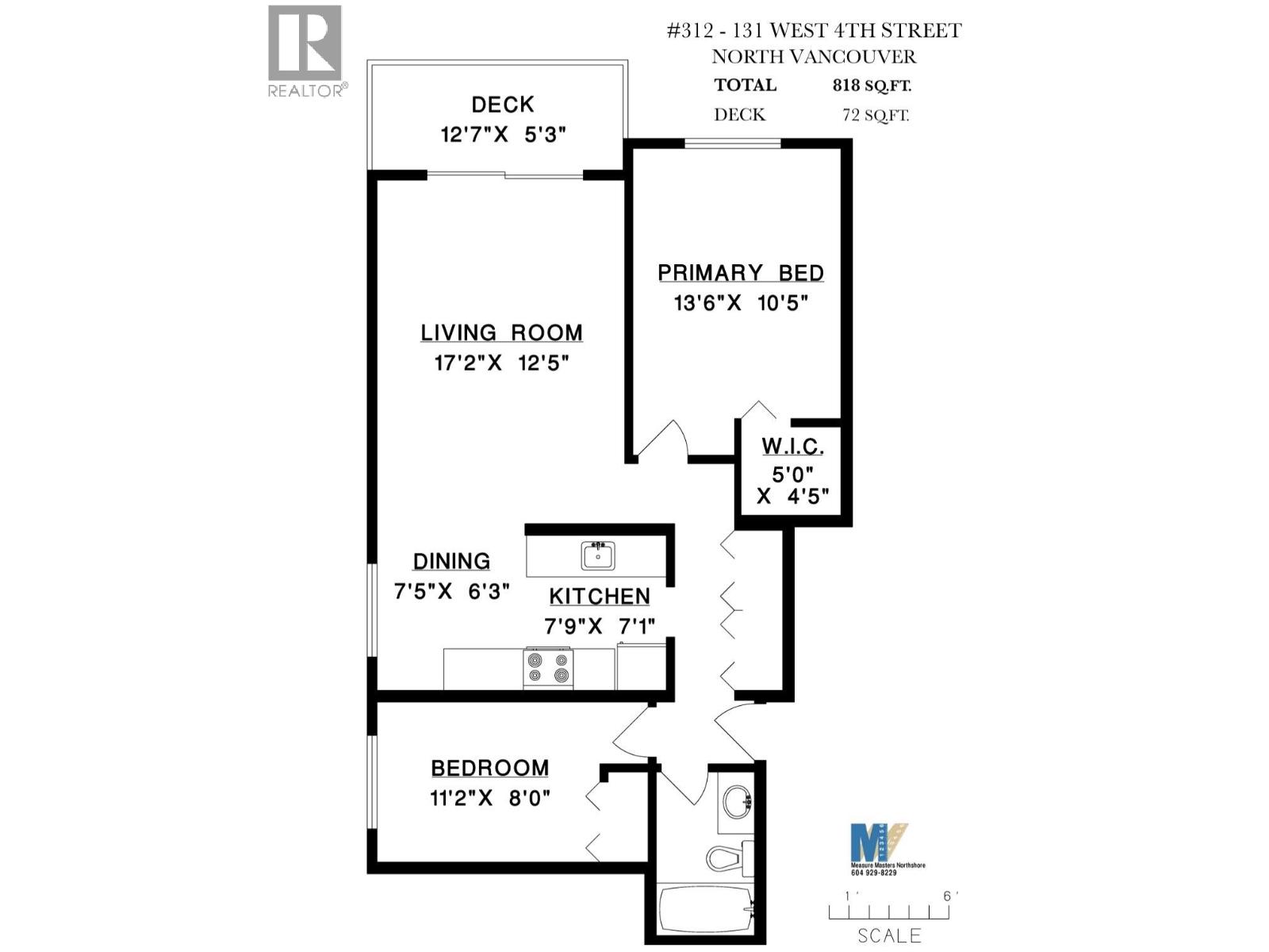 312 131 W 4th Street, North Vancouver, British Columbia  V7M 3C8 - Photo 22 - R3118844