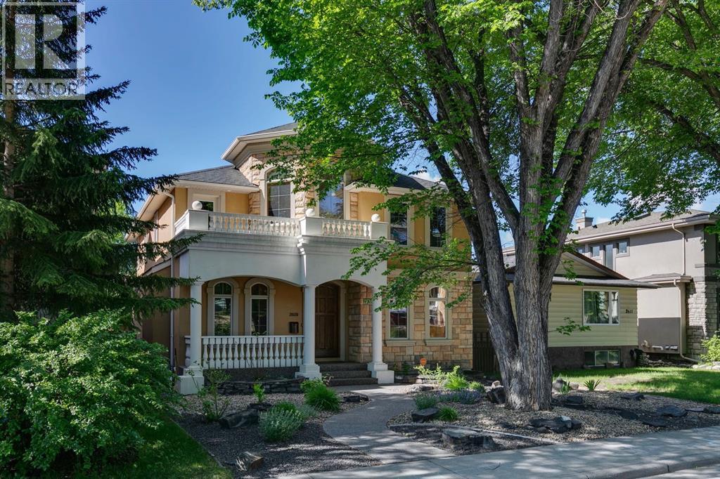 2609 7 Avenue Nw, Calgary, Alberta  T2N 1A6 - Photo 4 - A2277761