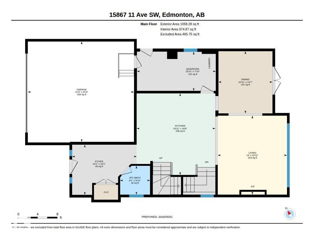 15867 11 Av SW, Edmonton, Alberta  T6W 2H3 - Photo 49 - E4485614
