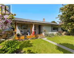 177 66 STREET, Delta, British Columbia