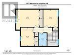 1271 Atkinson Street, Kingston, Ontario  K7P 0E3 - Photo 45 - X13079948