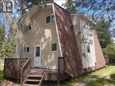 533 Dustin Place, Mervin Rm No.499, Saskatchewan  S0M 1J0 - Photo 1 - SK008699