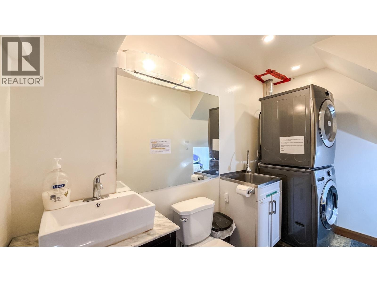 2299 Brandywine Way, Whistler, British Columbia  V8E 0A8 - Photo 26 - R3118796