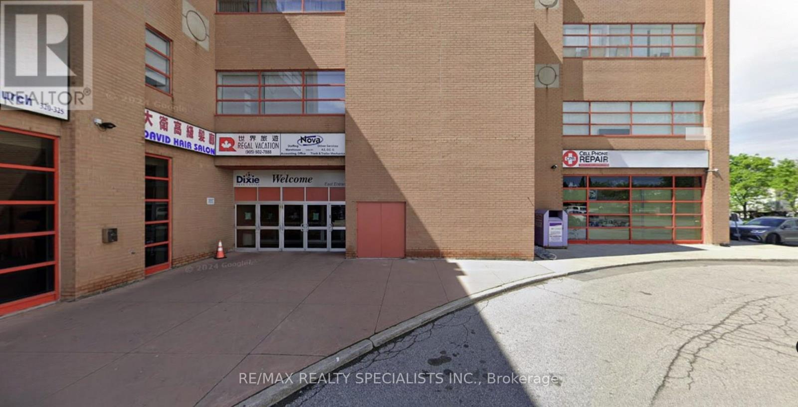 320 - 1550 SOUTH GATEWAY ROAD, Mississauga, Ontario